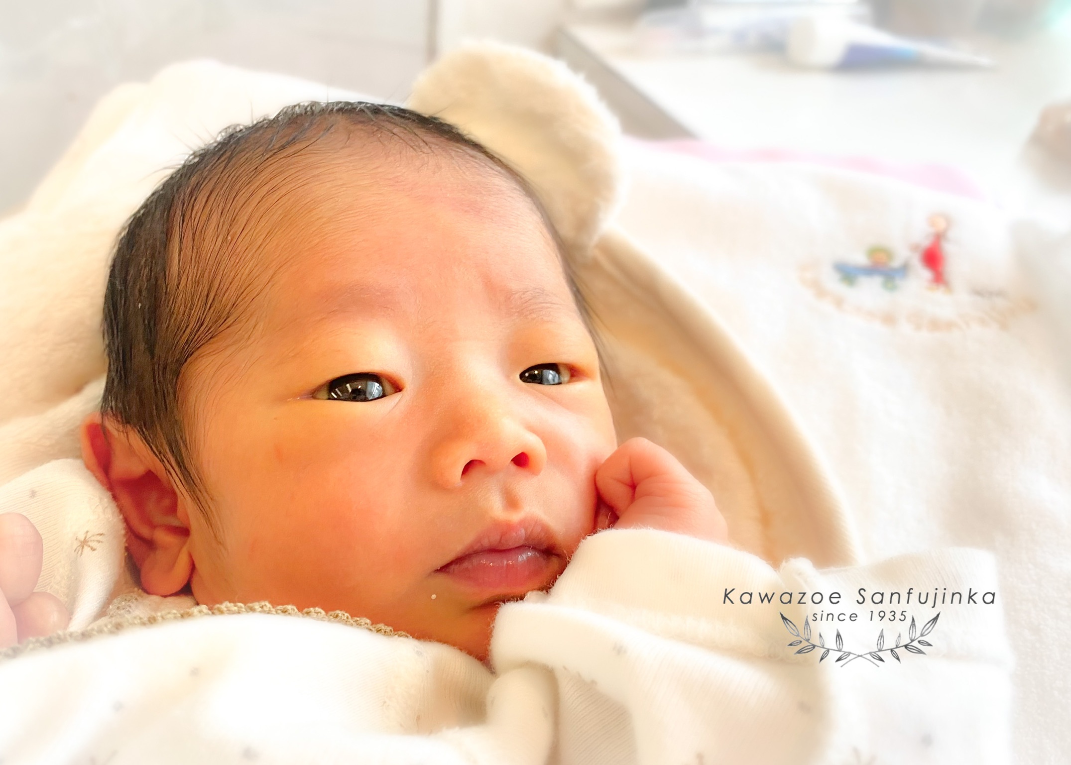 四谷川添で3回目の出産。入院生活も快適でした。