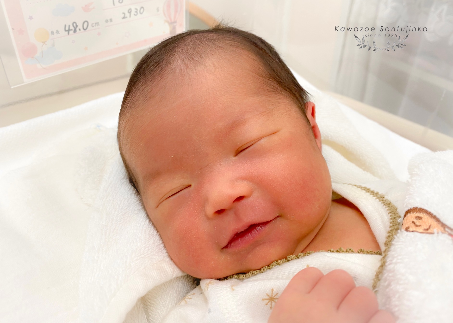 かけがえのない貴重な体験