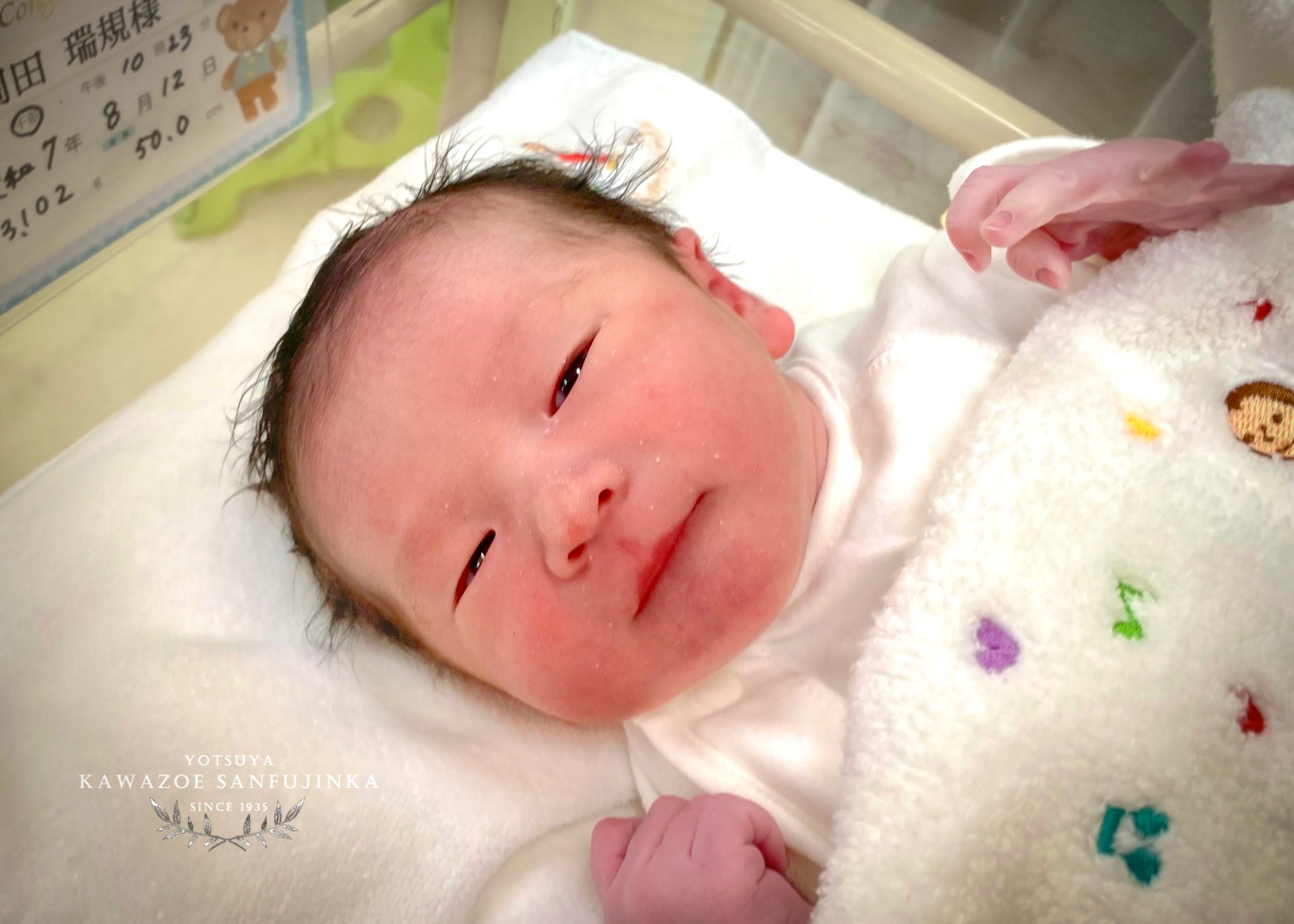 母体の回復を優先しながら、母乳について