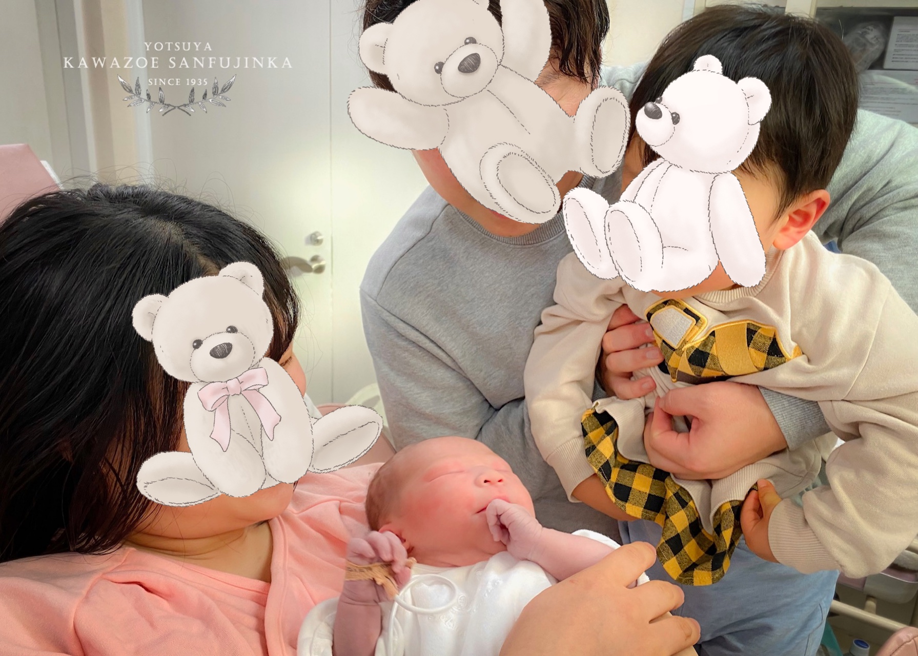 パパが臍の緒を切るという貴重な経験と感動