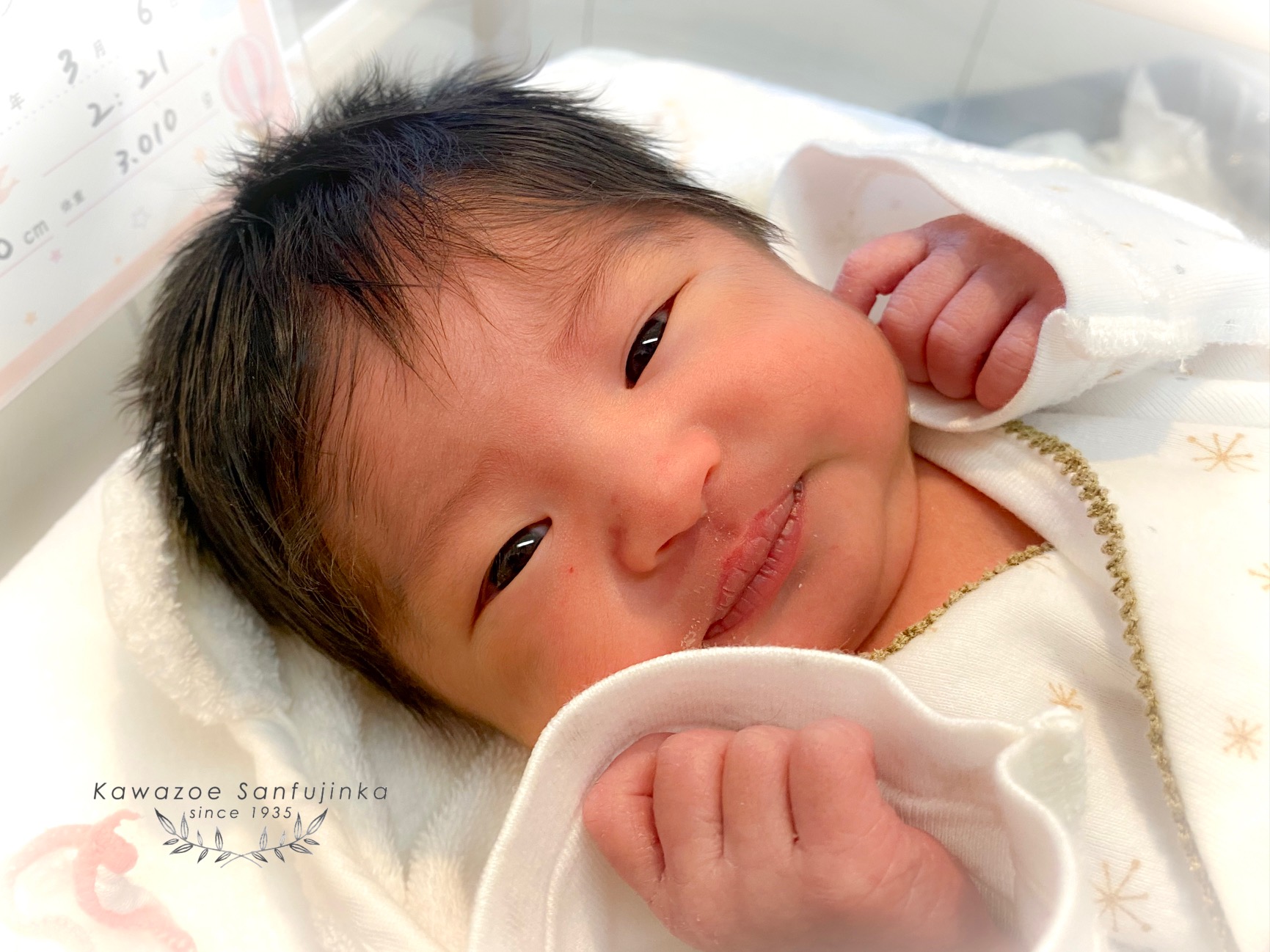 赤ちゃんも夜間は預け見てもらえる