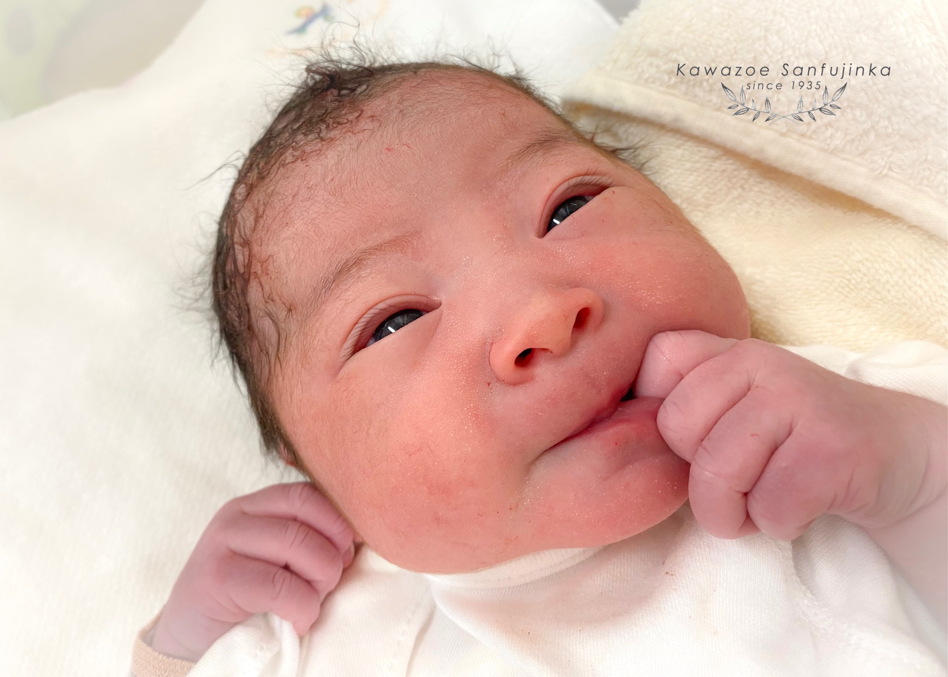 お祝い膳には義実家を招待